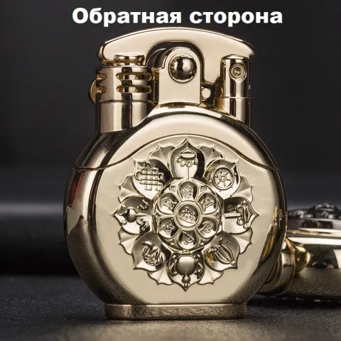 Zorro Z620-102 бензиновая зажигалка