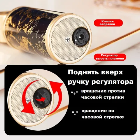 Jobon ZB-210 газовая турбо горелка Jobon ZB-210 газовая турбо горелка