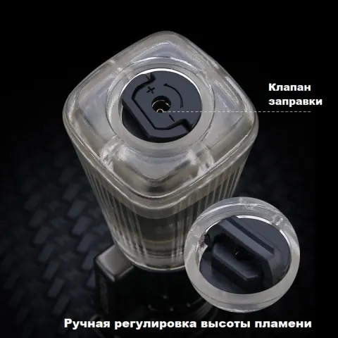 Honest BCZ759-1 кремниевая турбо зажигалка