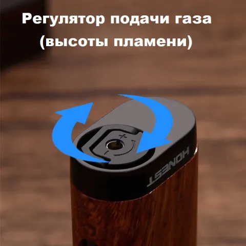 Honest BCZ831-1 турбо зажигалка для сигар Honest BCZ831-1 турбо зажигалка для сигар