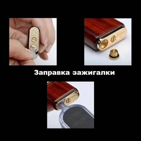 Zorro Z588 mini бензиновая мини зажигалка Zorro Z588 mini бензиновая мини зажигалка