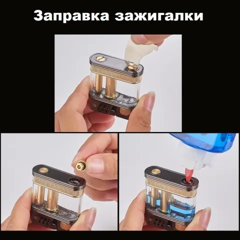 Zorro Z716 бензиновая зажигалка Zorro Z716 бензиновая зажигалка