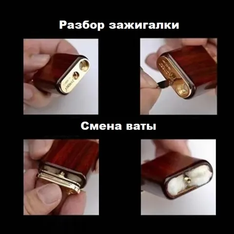 Zorro Z588 mini бензиновая мини зажигалка