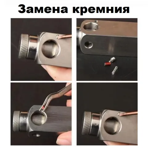 Flamido бензиновая зажигалка Flamido бензиновая зажигалка