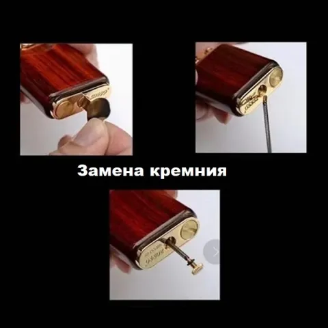 Zorro Z588 mini бензиновая мини зажигалка