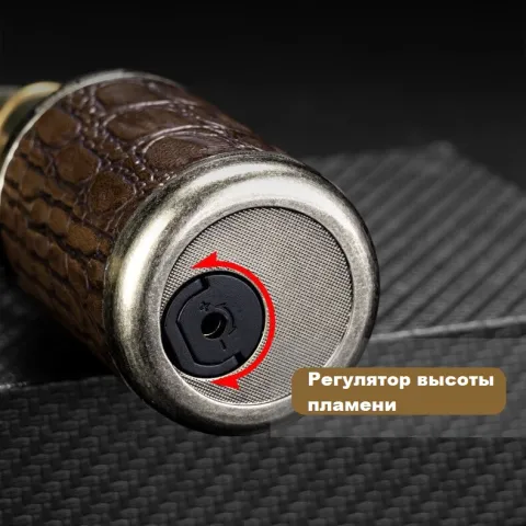 Cigarloong CLB-23HN1 газовая турбо горелка