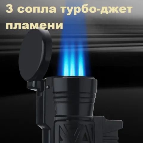 Honest BCZ777-1 турбо зажигалка Honest BCZ777-1 турбо зажигалка