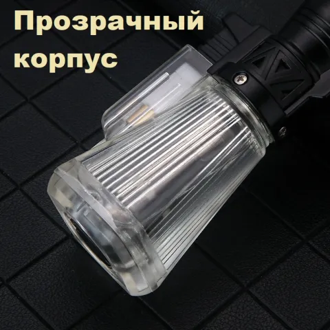 Honest BCZ777-1 турбо зажигалка Honest BCZ777-1 турбо зажигалка