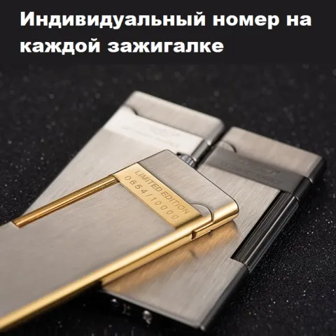 Zorro ZC10 кремниевая зажигалка Zorro ZC10 кремниевая зажигалка