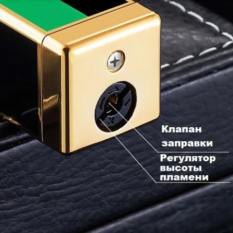 Jobon ZB-335 турбо зажигалка