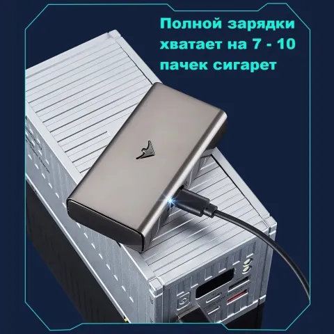Fish 001 электроимпульсная зажигалка Fish 001 электроимпульсная зажигалка