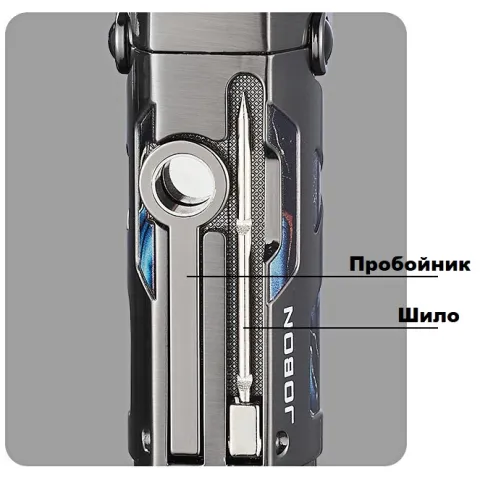 Jobon ZB-608 турбо зажигалка для сигар Jobon ZB-608 турбо зажигалка для сигар