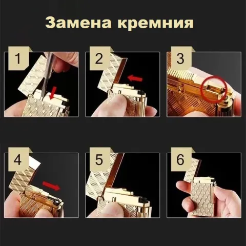G-Horse SJO-061AG газовая кремниевая зажигалка