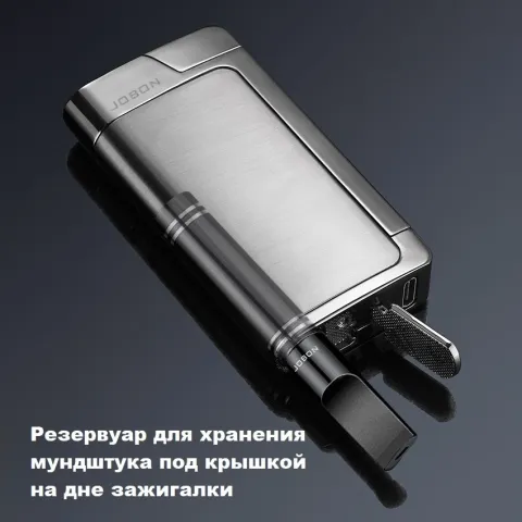 Jobon ZB-8008 электроимпульсная зажигалка
