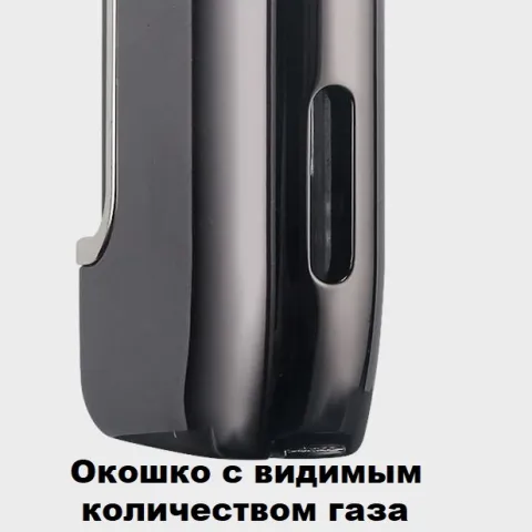 Honest TA-135 набор турбо зажигалка + гильотина Honest TA-135 набор турбо зажигалка + гильотина
