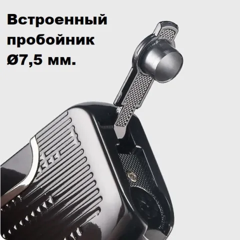 Honest BCZ856-1 турбо зажигалка для сигар Honest BCZ856-1 турбо зажигалка для сигар