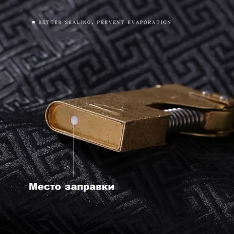 Promise BNC009 бензиновая зажигалка Promise BNC009 бензиновая зажигалка