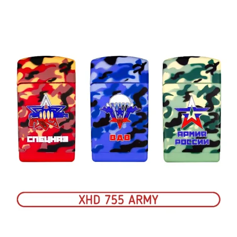 Luxlite XHD 755 Army турбо зажигалка 