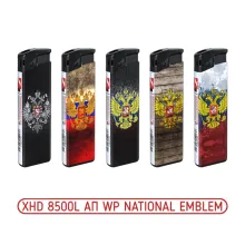 Luxlite XHD 8500L АП WP National Emblem пьезо зажигалка