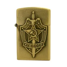 Xintai КГБ СССР турбо зажигалка 