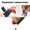 Chief A9163-2 бензиновая зажигалка
