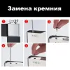 HB YF-17 гигантская настольная бензиновая зажигалка