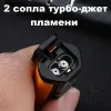Honest BC3020 турбо зажигалка для сигар 