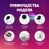 Космонавт Звёздное Небо New ночник - проекция