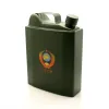 Guotai YX-53oz B фляга - канистра