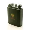 Guotai YX-53oz A фляга - канистра
