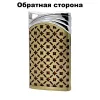Jufeng Yanlu HL-42-45 турбо зажигалка заправляемая