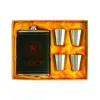 Moongrass EE103C набор подарочный 
