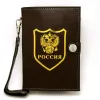Guotai BPT-9 фляга в чехле - барсетке 