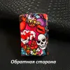 Chief A9163-2 бензиновая зажигалка