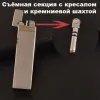 Zorro Z725-003 бензиновая зажигалка
