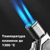 Jobon ZB-665 турбо зажигалка для сигар