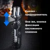 Jobon ZB-666 газовая турбо горелка