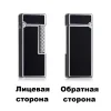 Zorro Z728 бензиновая зажигалка