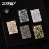 Zorro ZKJ1022 бензиновая зажигалка
