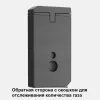 Honest BCZ816-1 турбо зажигалка для сигар