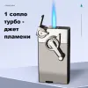 Focus F121 турбо зажигалка