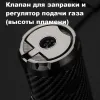 Honest BCZ835-1 турбо зажигалка для сигар