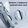 Jobon ZB-667 газовая турбо горелка