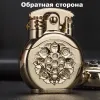 Zorro Z620-102 бензиновая зажигалка
