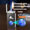 WB897 кремниевая турбо зажигалка 2 пламени