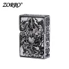 Zorro ZKJ1022 бензиновая зажигалка