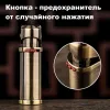 Chief CF219-2 бензиновая зажигалка
