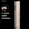 Broad BD240 турбо зажигалка