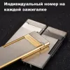 Zorro ZC10 кремниевая зажигалка