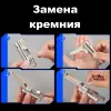 Junior бензиновая зажигалка​